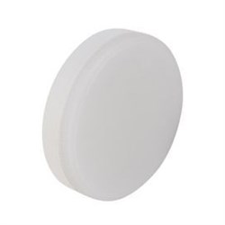 Ecola GX53   LED Premium 15,0W Tablet  220V 4200K диммирование 3-х ступ. (100% -50% - 10% ) матовая 27x75 T5CV15ELC