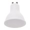 Ecola Reflector GU10  LED Premium+RA 10,0W  220V GU10  2800K Ra90 IC матовая 54x50 G1GW10ELC