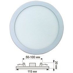 Ecola LED downlight встраив.1022 Круглый даунлайт с креплением под любое отверстие (50-100mm)  8W 220V 4200K 100x20 DARV80ELC - фото 10700