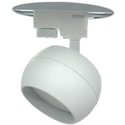 Ecola TRS4 светильник GX53 трековый углубленный Сфера Белый 90x53x135 TRS04WECT - фото 4912