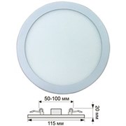 Ecola LED downlight встраив.1022 Круглый даунлайт с креплением под любое отверстие (50-100mm)  8W 220V 4200K 100x20 DARV80ELC