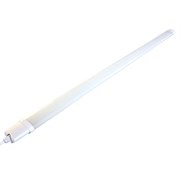 Ecola LED linear IP65 тонкий линейный светодиодный светильник (замена ЛПО) 50W 220V 4200K 1500x56x32 LSTV50ELC