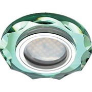 Ecola MR16 DL1653 GU5.3 Glass Стекло Круг с вогнутыми гранями Изумруд / Хром 25x90 (кd74) FR1653EFF