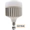 Ecola High Power LED Premium 150W 220V универс. E27/E40 (лампа) 4000K 280х170mm HPV150ELC - фото 10664