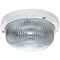 Ecola Light GX53 LED ДПП (DPP) 03-7-001 светильник Круг накладной IP65 1*GX53 прозр. стекло белый 185х185х85 TR53T1ECR - фото 11398