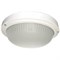 Ecola Light GX53 LED ДПП 03-18-103 светильник  Круг накладной IP65 3*GX53 матовое стекло белый 280х280х90 TR53L3ECR - фото 11401