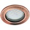 Ecola Light MR16 DL90 GU5.3 Светильник встр. плоский Черненая Медь 30x80 - 2pack (кd74) FA1621EFY - фото 11439