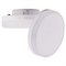 Ecola GX53   LED Premium 12,0W Tablet 220V 2800K матовая 27x75 T5UW12ELC - фото 2948