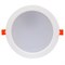 Ecola LED downlight встраив.1011 Круглый даунлайт с драйвером внутри 20W 220V 6000K 170x26 DKRD20ELC - фото 3559